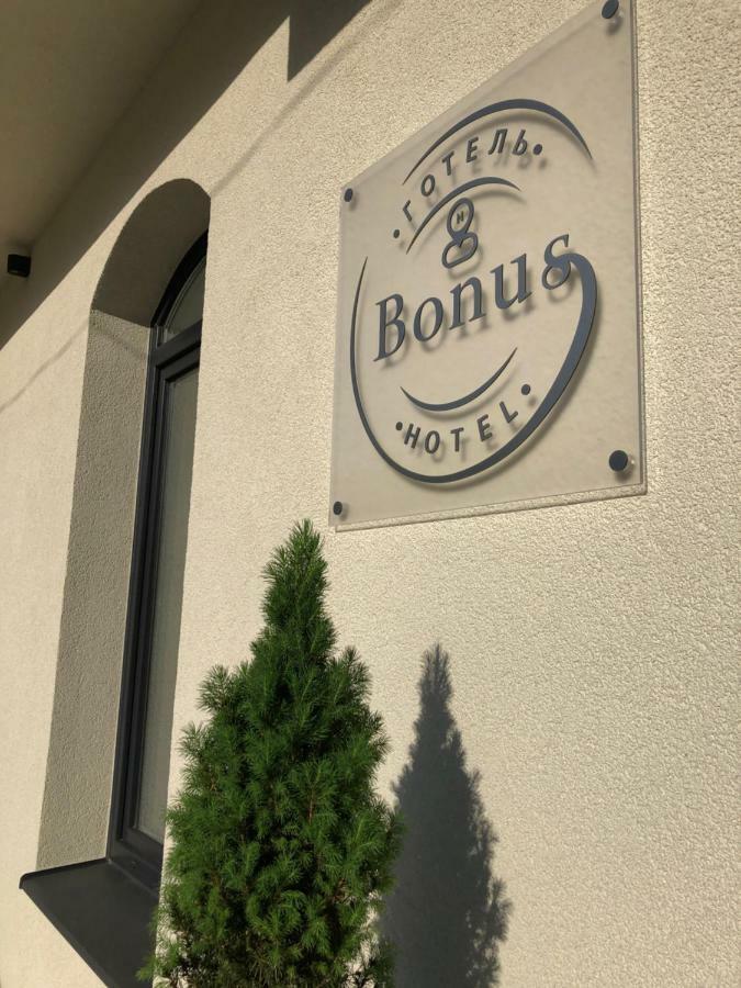 Hotel Bonus 콜로미이아 외부 사진